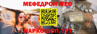 прущий лед Бузулук