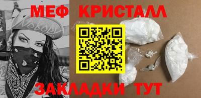 гашик Бугуруслан