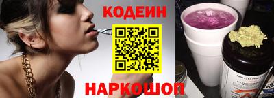 марихуана Будённовск