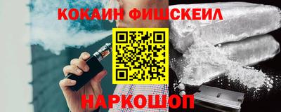гашик Бугуруслан