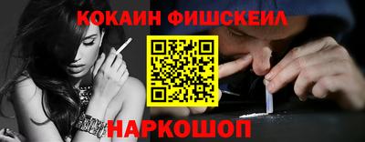 гашик Бугуруслан
