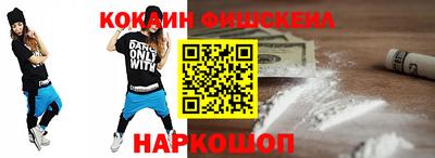 прущий лед Бузулук