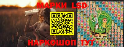 гашик Бугуруслан