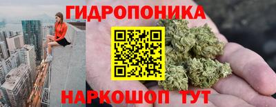 прущий лед Бузулук