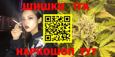 гашик Бугуруслан