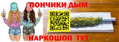 гашик Бугуруслан