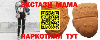 прущий лед Бузулук