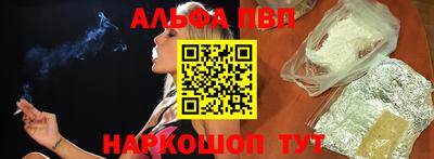 гашик Бугуруслан