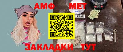 гашик Бугуруслан