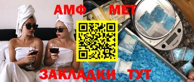 марихуана Будённовск
