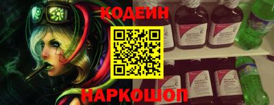 гашик Бугуруслан