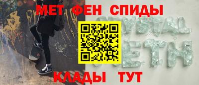 гашик Бугуруслан