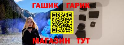 прущий лед Бузулук