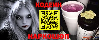 гашик Бугуруслан