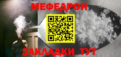 скорость mdpv Коммунар