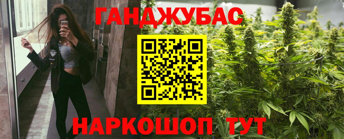  Кокаин Чехов